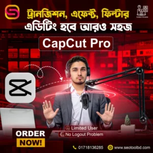Capcut Pro Web Access