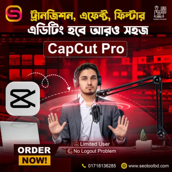 Capcut Pro Web Access