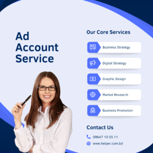 Ad Account Service