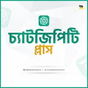 ChatGPT Plus Subscription