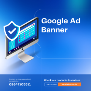 Google Ad Banner Design Basic