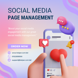 Social Media Page Management Basic